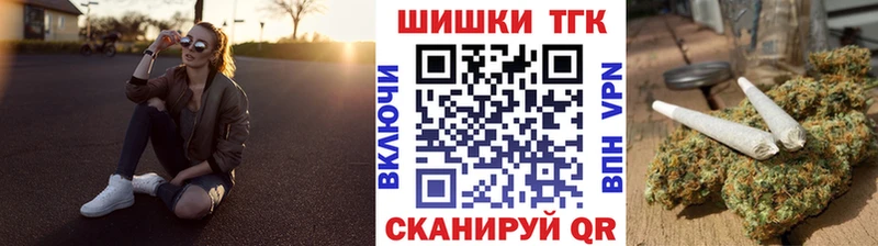 Виды наркотиков купить Чапаевск Канабис  АМФ  ГАШ 