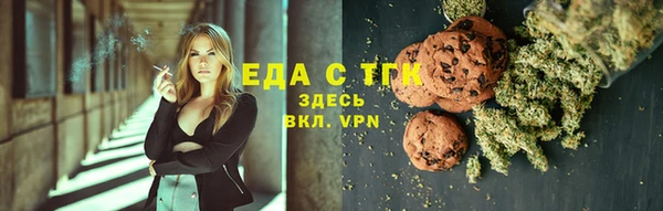 jwh Алзамай
