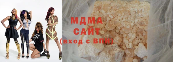 Альфа ПВП Алексин