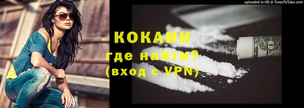 хмурый Нязепетровск