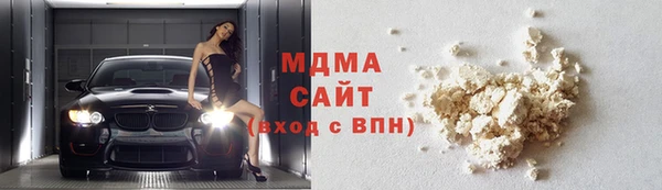 Альфа ПВП Алексин