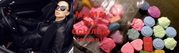трава Алексеевка