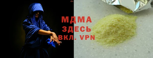 jwh Алзамай
