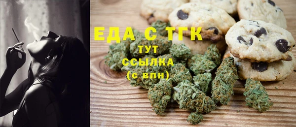 хмурый Нязепетровск