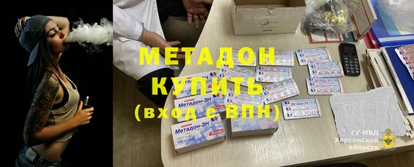 трава Алексеевка