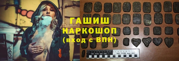 Альфа ПВП Алексин