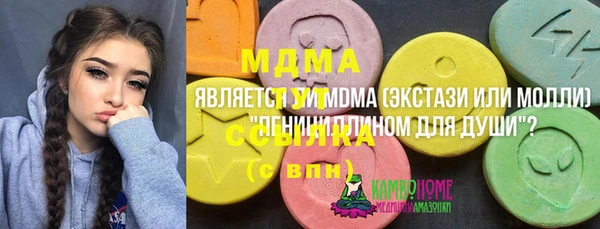 хмурый Нязепетровск