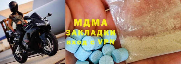 трава Алексеевка