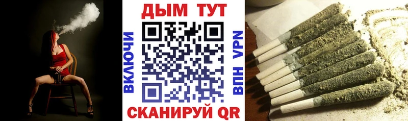 Марихуана планчик  omg ссылки  Чапаевск 